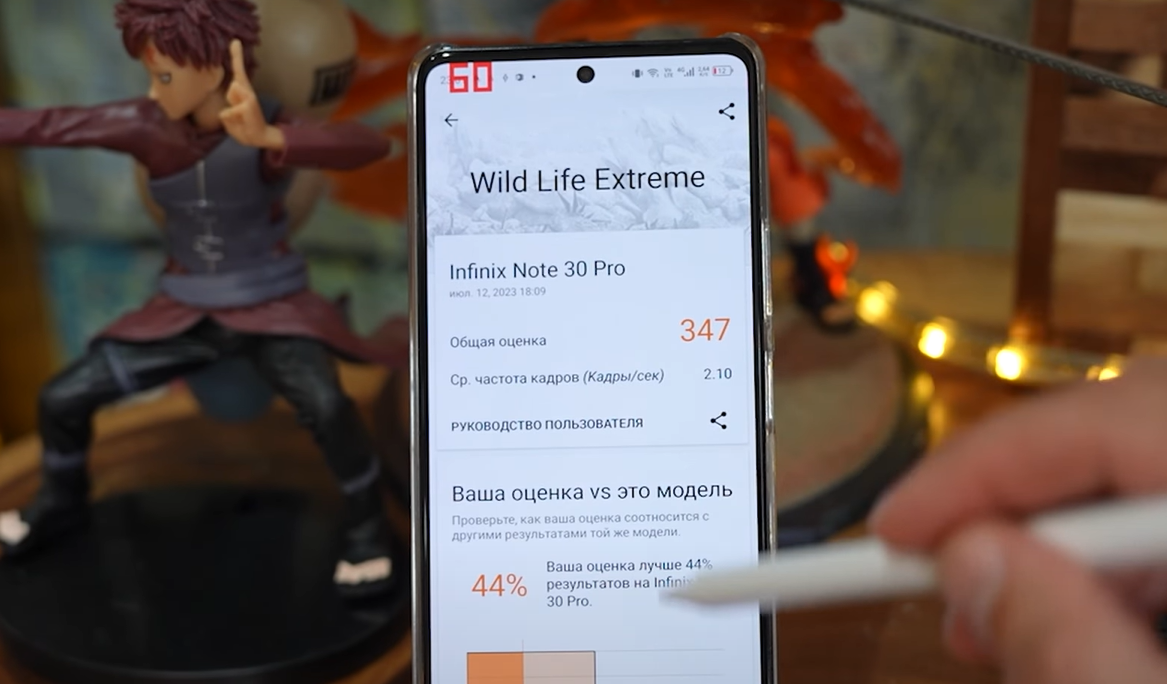 Infinix note 30 проблемы Infinix note 30 проблемы