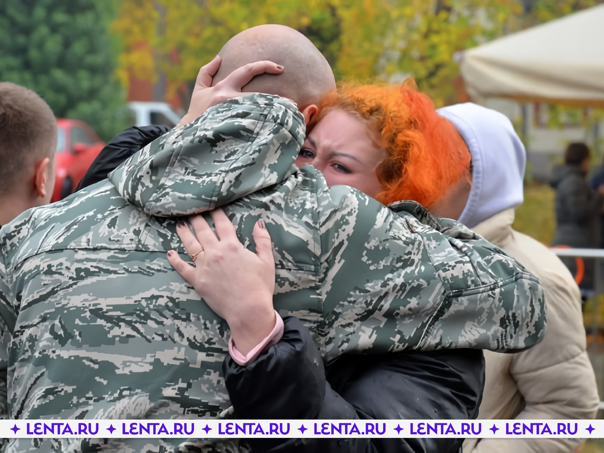 Мобилизованные слухи на местах. Семья военнослужащего. Проводы мобилизованных. Военкомат мобилизация.