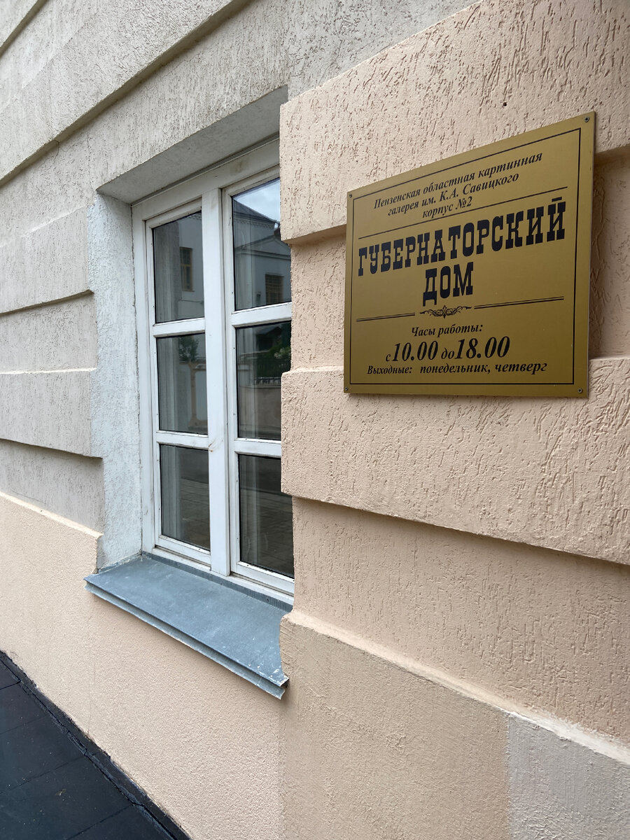 Фото из личного архива.