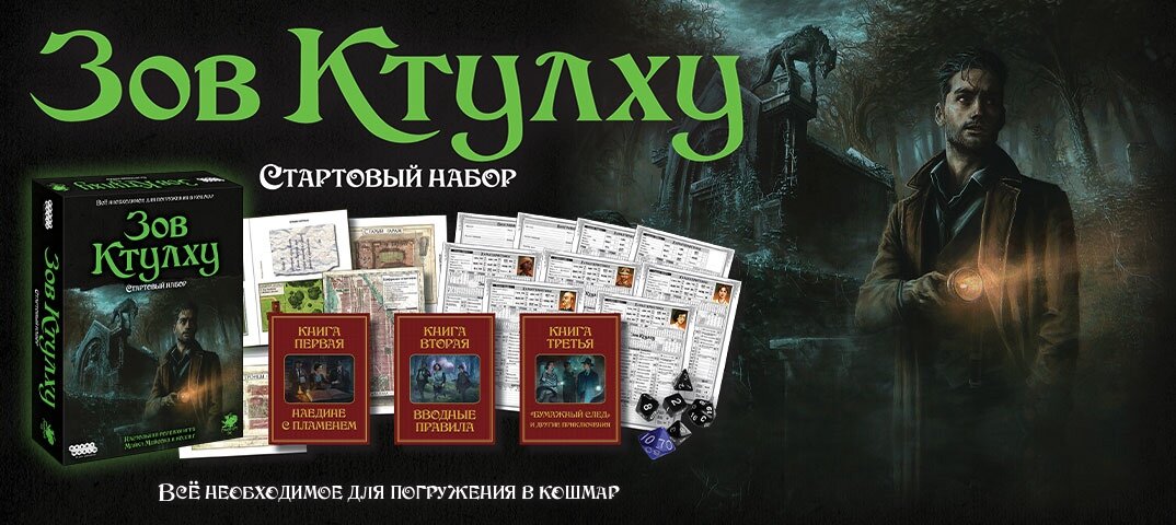 К сожалению нашёл только, современную картинку видимо, фото тех игр в яндексе нету(