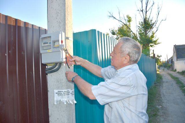 ДОПУСК И ПРОВЕРКА СЧЁТЧИКА ПРЕДСЕДАТЕЛЕМ СНТ | ЭНЕРГОЭКСПЕРТ Фирсов ...