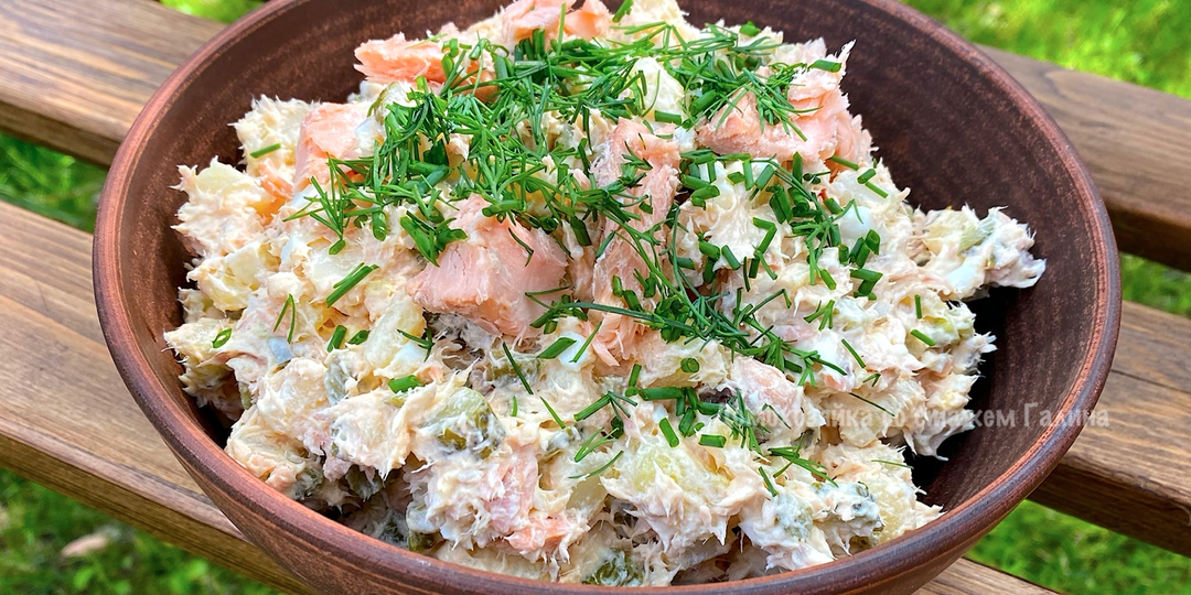 Поделилась рецептом салата с подружками, теперь и они наслаждаются его вкусом