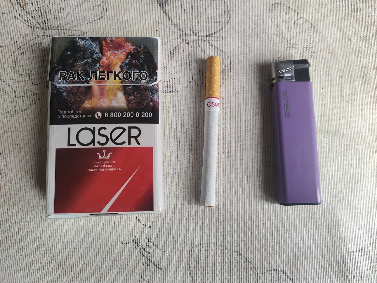 сигареты донской табак темный. марки сигарет с кнопкой. самые дешёвые сигареты с фильтром. белорусские сигареты премьер. недорогие сигареты с хорошим табаком.