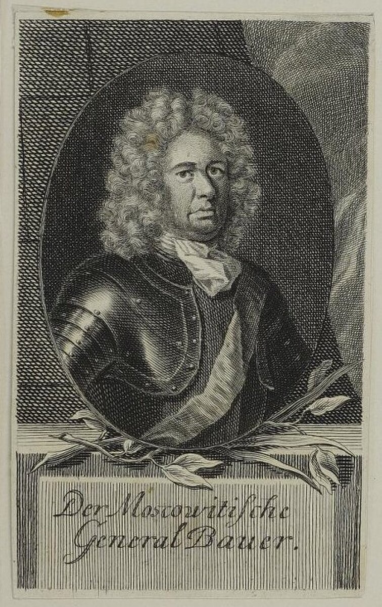 Р.Х. Боур. Гравюра. Около 1709г.