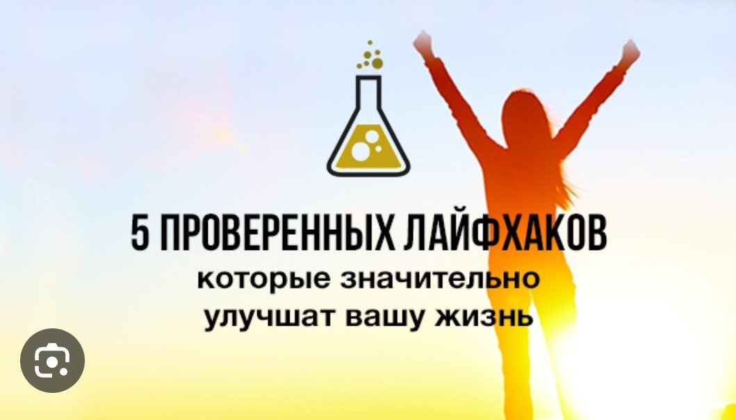 Данное изображение взято из интернета.