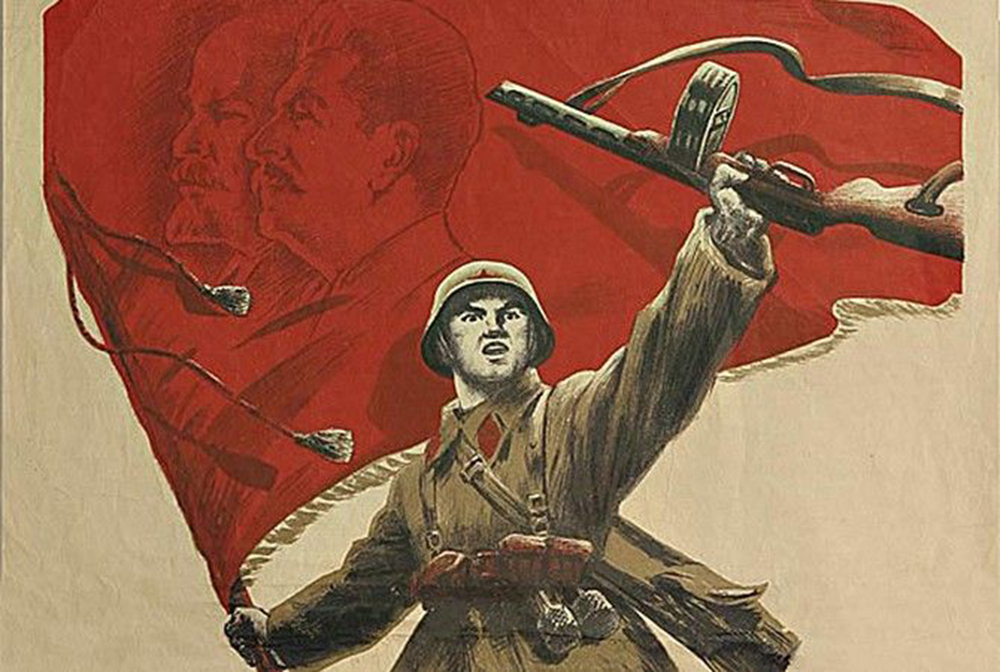 Но будь готов к войне. Красная армия. Плакат на военную тему. Советские военные плакаты. Коммунистические плакаты.