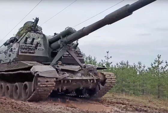     САУ «Мста-С М2»