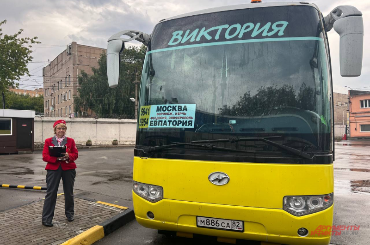 В обход через Мариуполь». Москвичи скупают билеты в Крым | Аргументы и  факты – aif.ru | Дзен