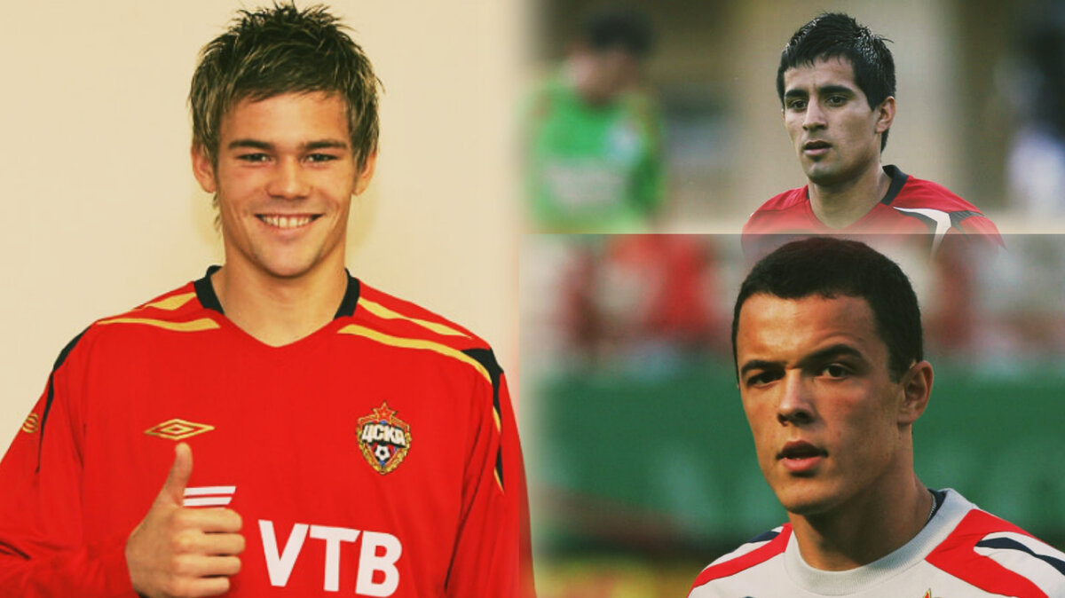 Главными трансферным провалами в том сезоне отметился ЦСКА