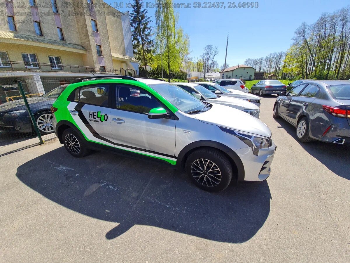 Kia Rio X в максимальной комплектации