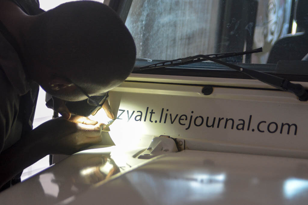 Гражданин | Илья Клеймёнов. Мадагаскар | Дзен