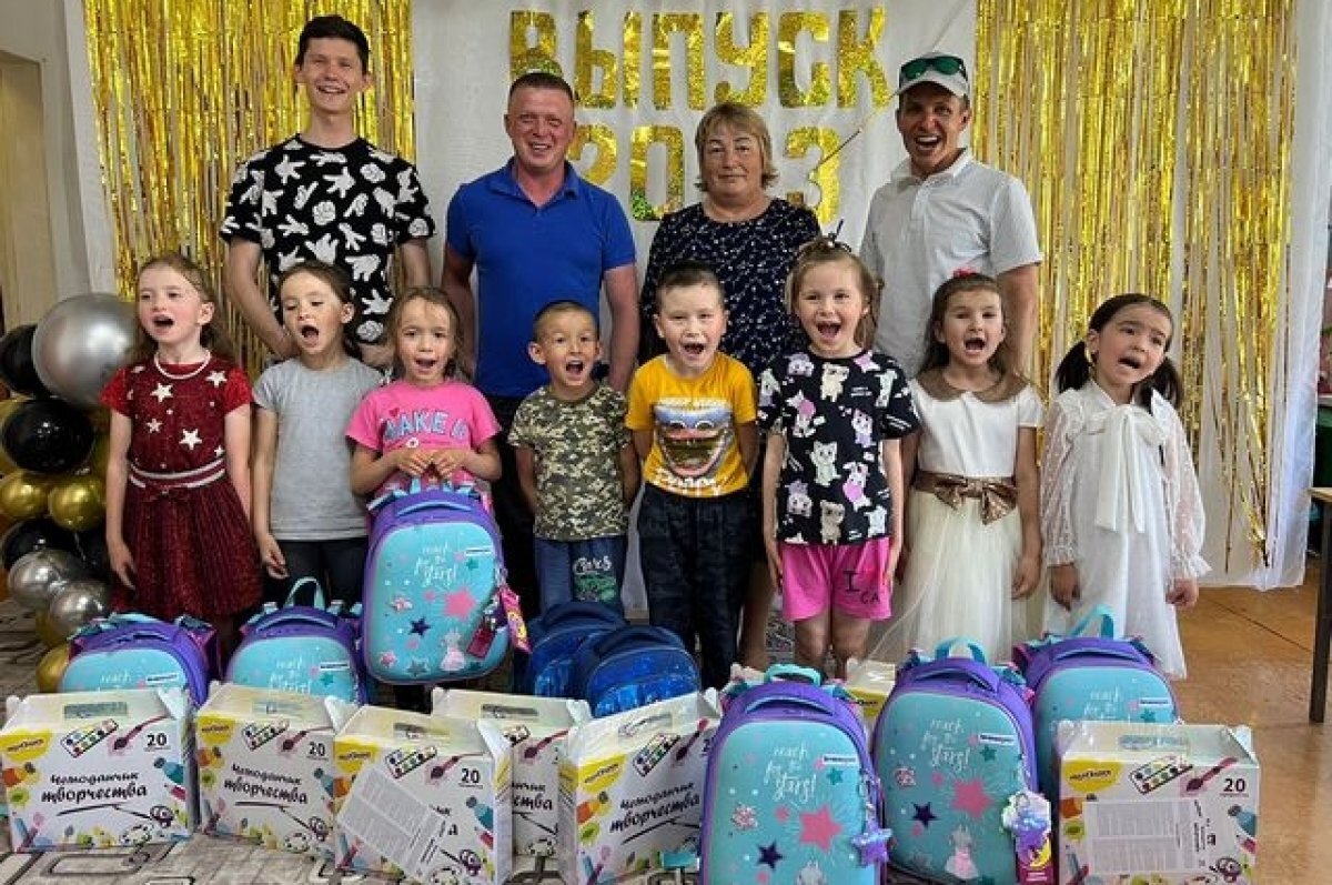    В добрый путь!