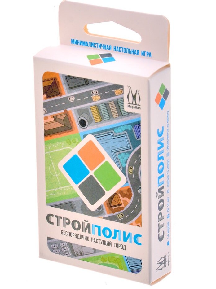 Аскетичная микрокоробка