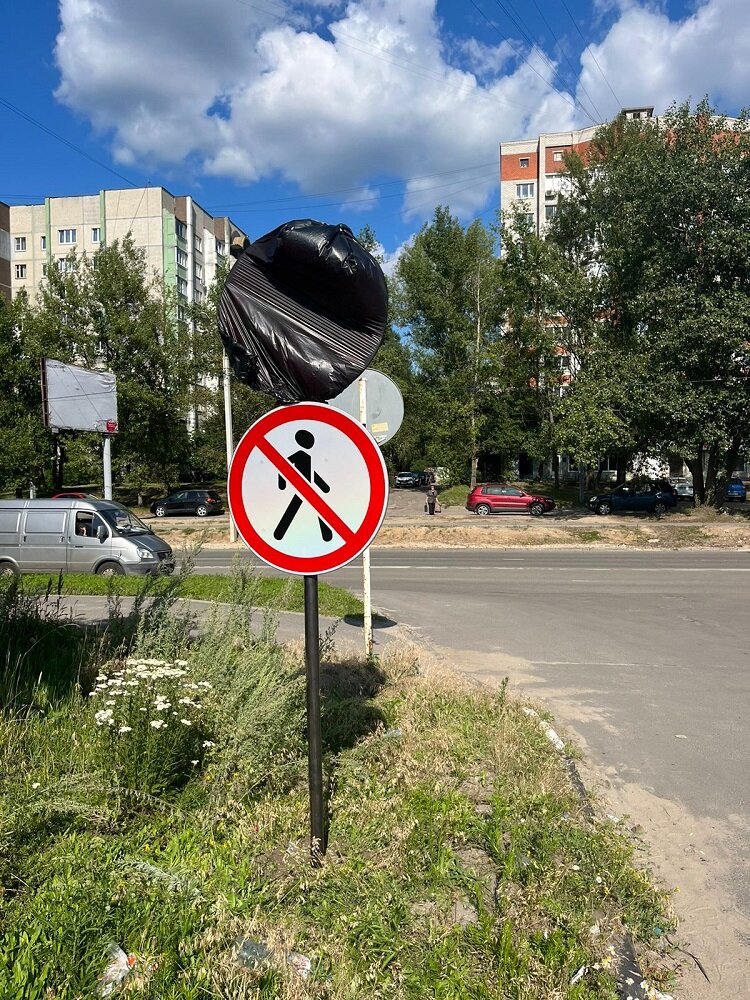 Фото на паспорт московский проспект воронеж