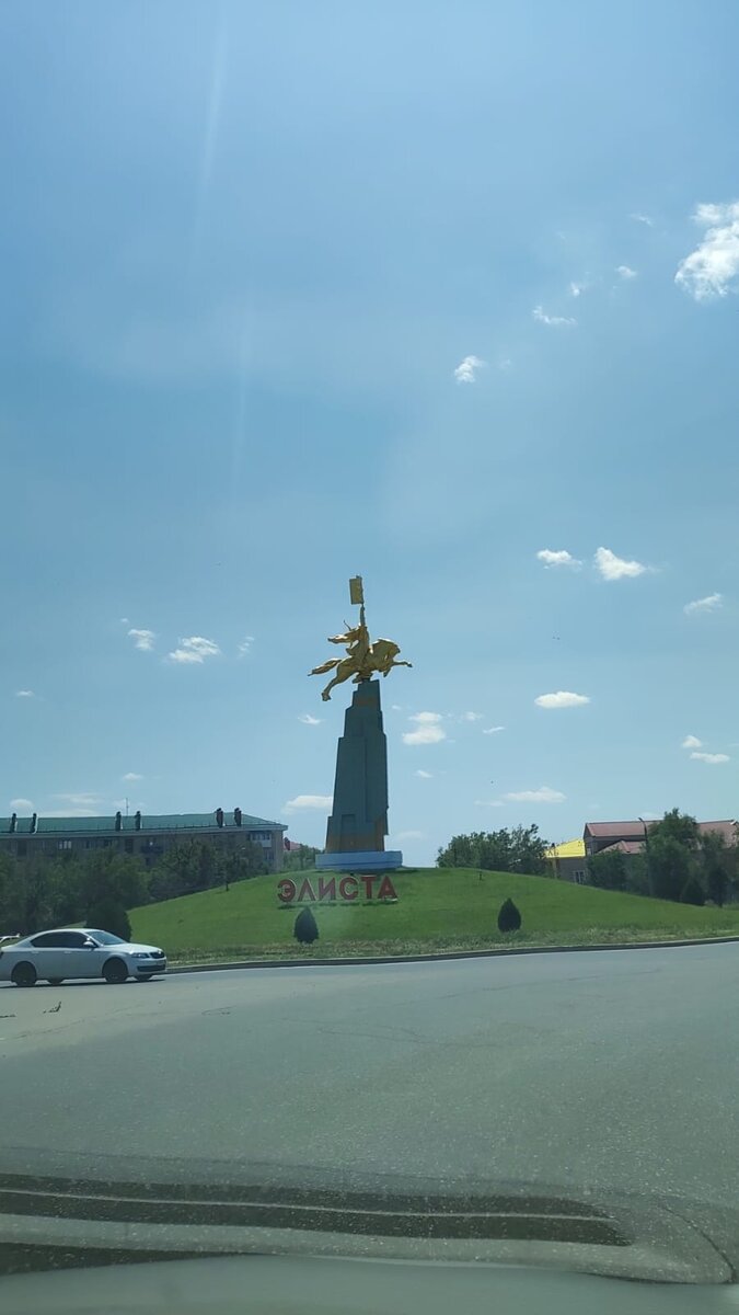 Волгоград грозный на машине. Элиста грозный на машине. Короткий автомобильный путь их кошек до сухуми. Маршрут нижний новгород волгоград на машине. Трасса астрахань нальчик.
