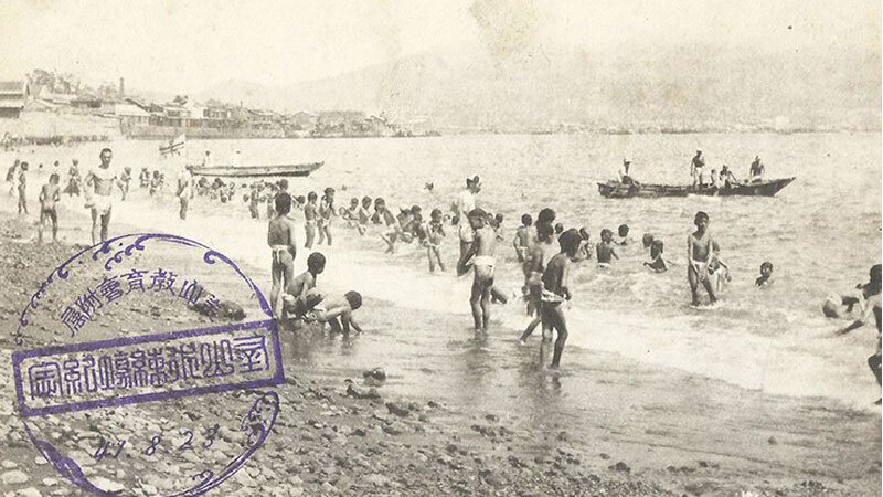 На пляже в Пусане в начале XX века. Коллекция Роберта Неффа