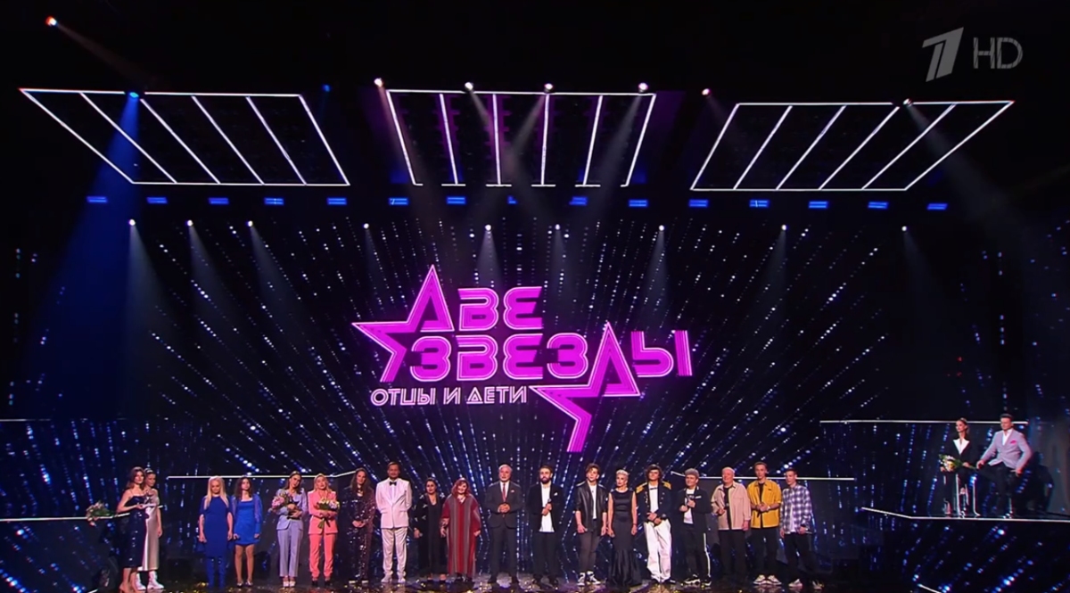 Все участники второго сезона проекта.