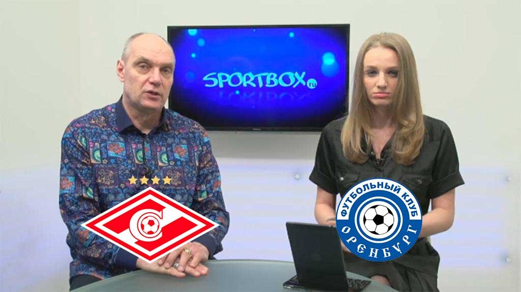 Известный футбольный эксперт не стал молчать и довольно резко высказался после матча Спартака в первом туре нового сезона РПЛ против «Оренбурга». Что сказал Бубнов?-4