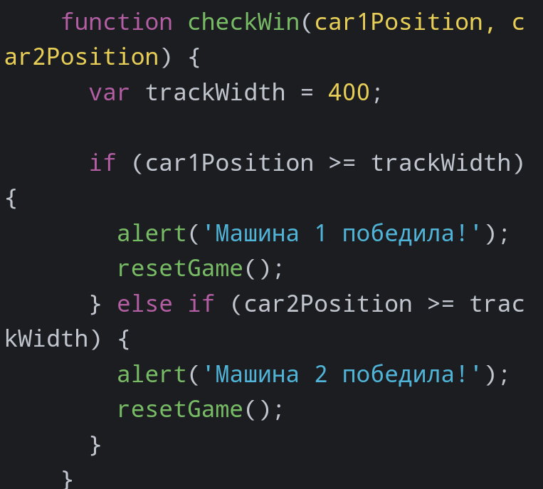 Html варианты. Html коды для текста. Строчки кода html. С чего начинается код html. Все варианты кодов для Chain.