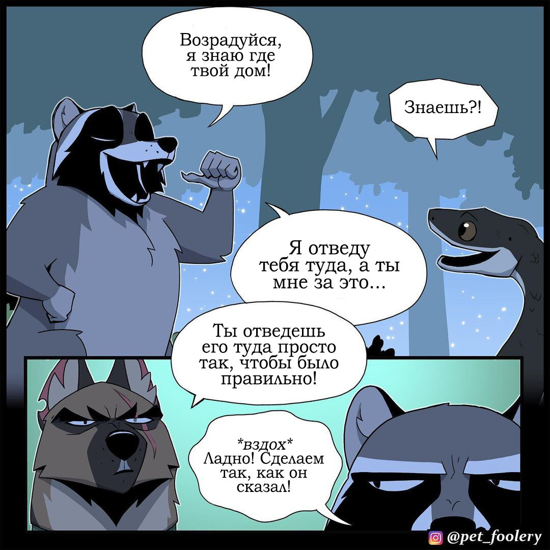 -1-3
