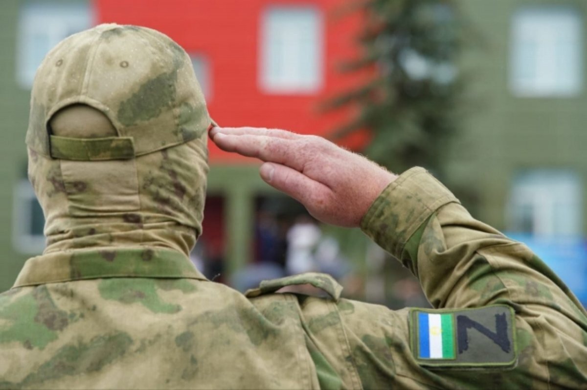    На поддержку бойцов СВО и их семей в Башкирии выделено более 4 млрд рублей