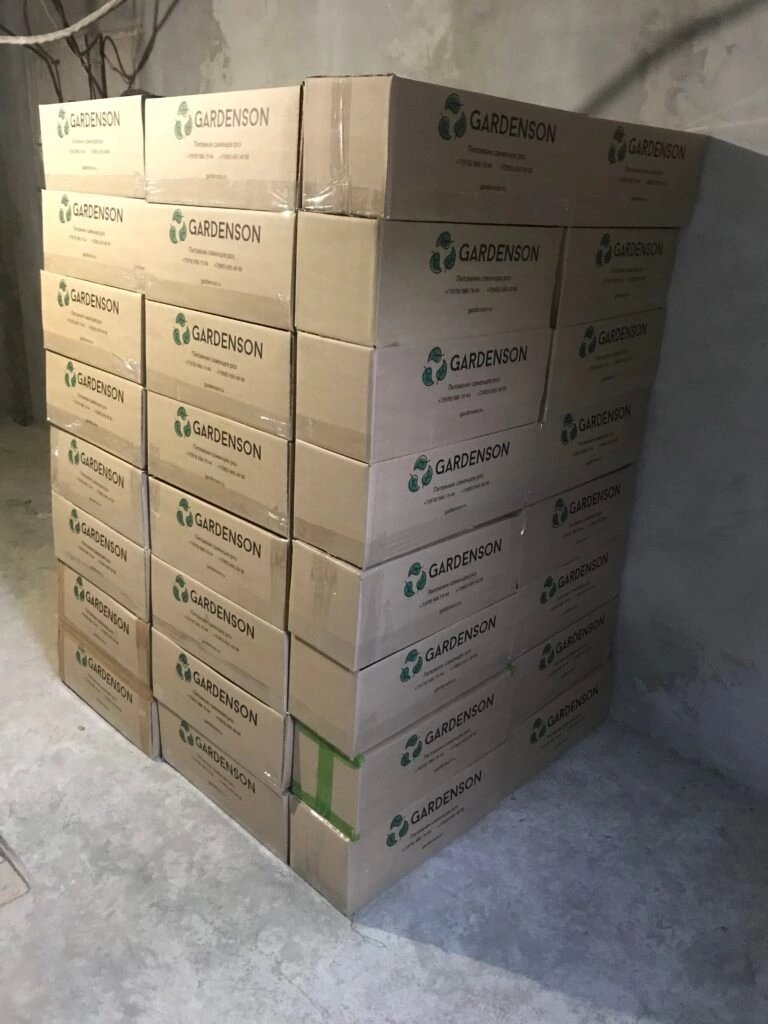 Упакованные саженцы на складе Gardenson.