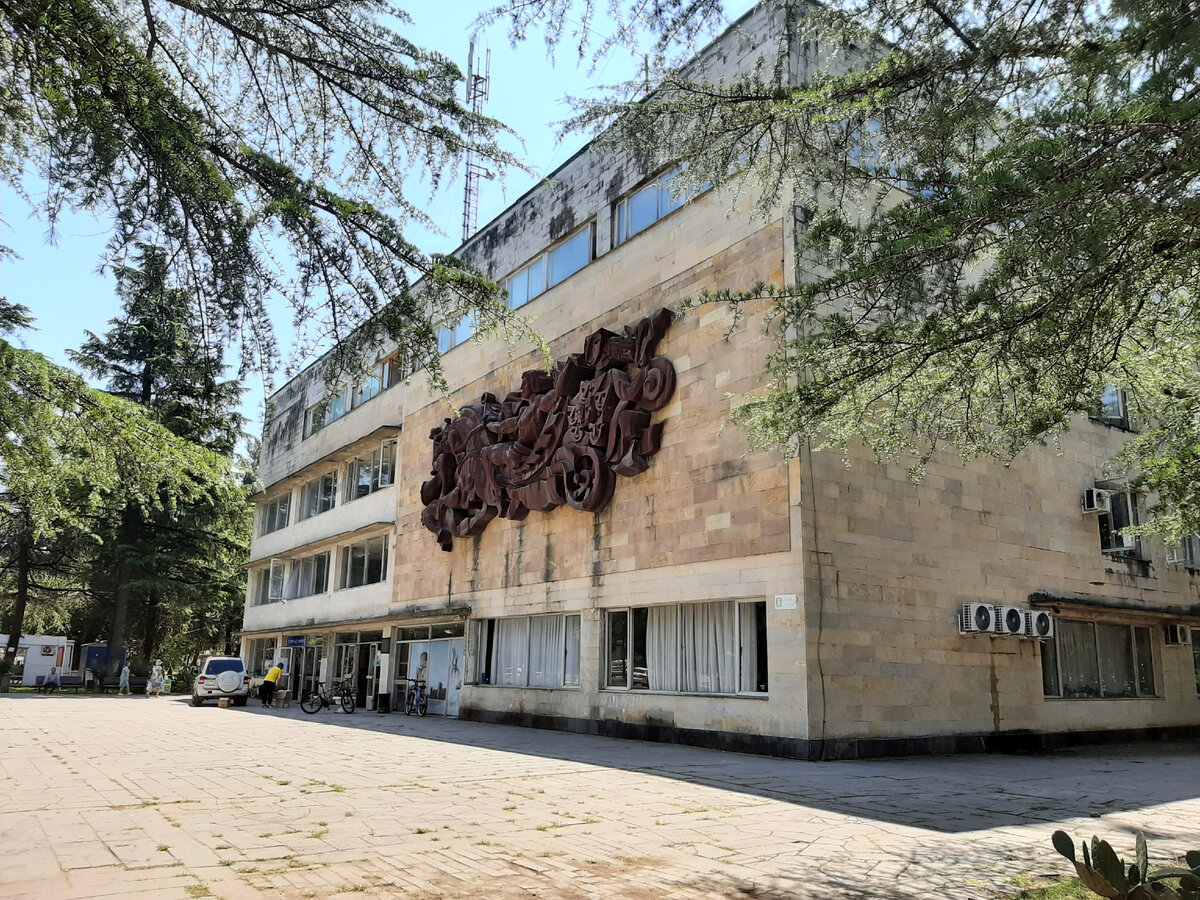 Административное здание ОПК Пицунда, Абхазия 