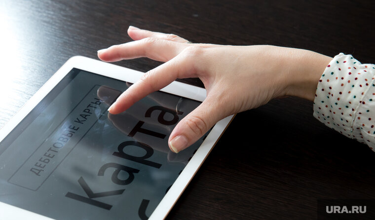    Ограничение на вывод средств действует с 26 июля