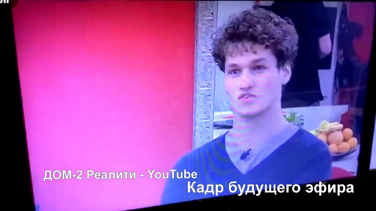 Новенький участник Игнат, соцсети