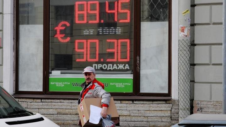 Фото: globallookpress.com / Zamir Usmanov