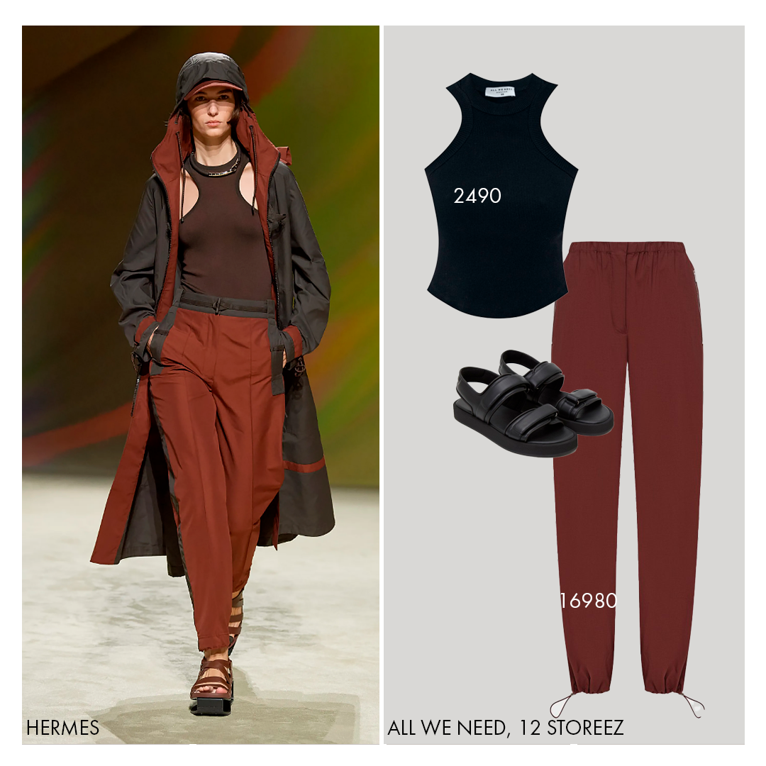 Слева - Hermès, справа топ ALL WE NEED, брюки и сандалии 12 STOREEZ