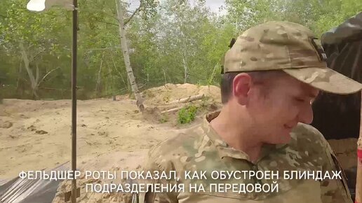 «Самые комфортабельные — у командования»: самарский мобилизованный показал блиндажи на СВО