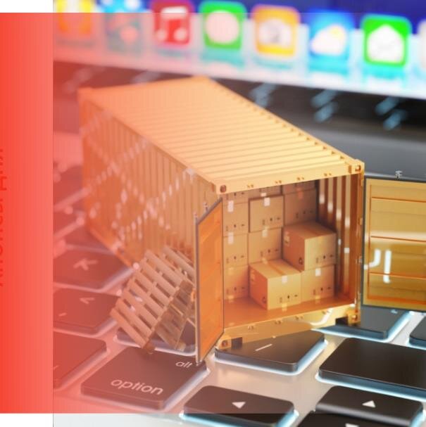 Читайте в новостях: 
Штрафы в НСПТ
Лизинг в ЕФРСФДЮЛ
Кредитные каникулы
Оплата имущественных налогов гражданами
ООО: переход права на участие супругу
Подмосковье: новые сервисы для бизнеса
«Сиротские» произведения