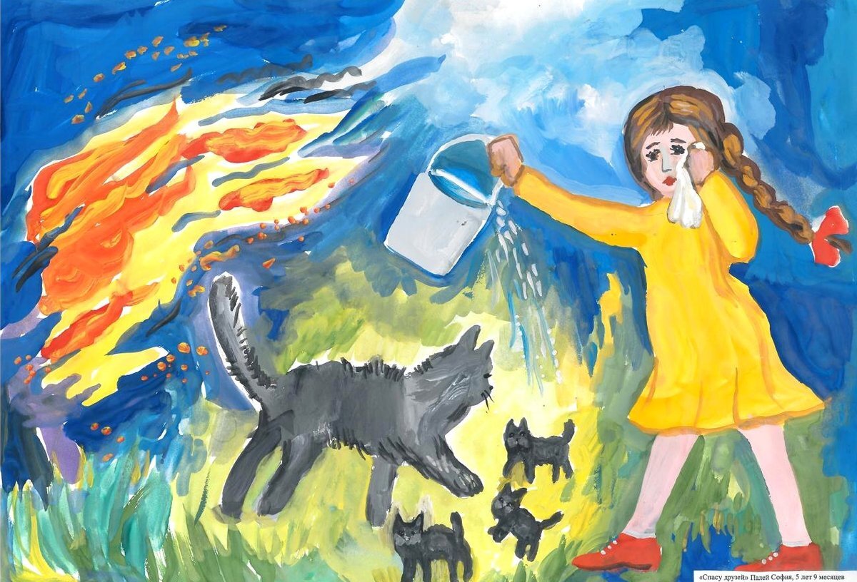 Детский конкурс мой питомец ,моя ответственность рисунки. Конкурс рисунков мой питомец моя ответственность. Мой питомец моя ответственность рисунок. Детский конкурс мой питомец ,моя ответственность рисунки. Призыв моего питомца рисунок.