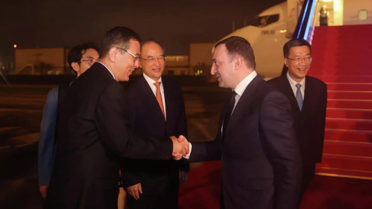 © Government of Georgia