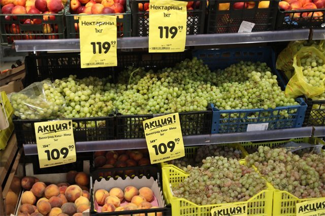    Что делать, если магазин отказывается продавать товар по указанной цене?