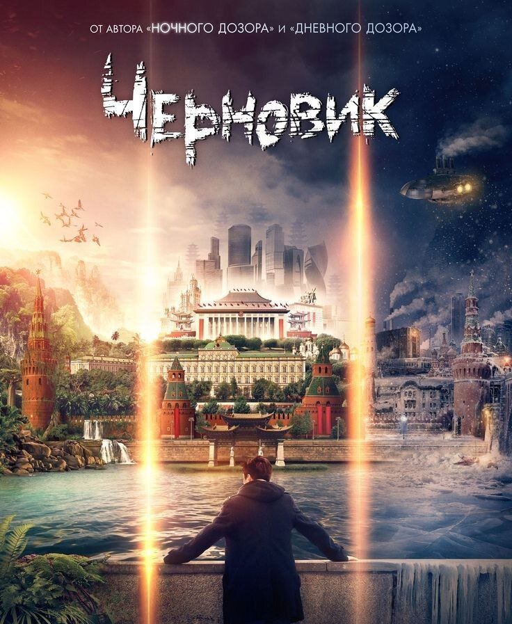 Из интернета