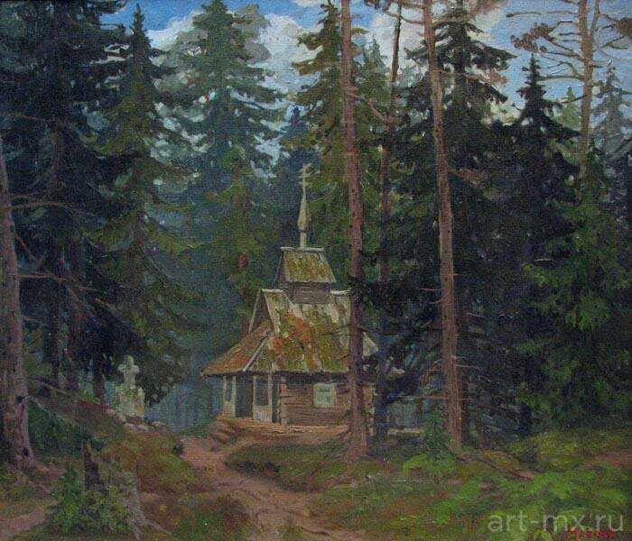 Изображение из открытых источников