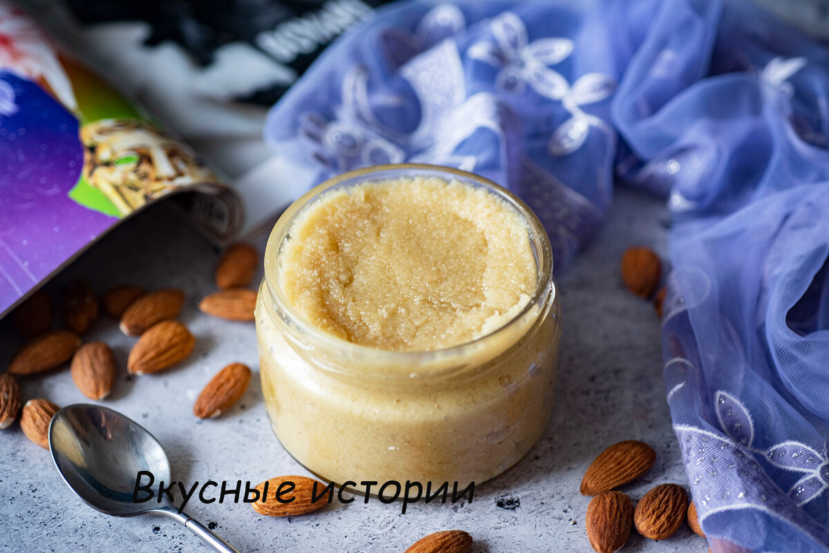 Миндальная паста
