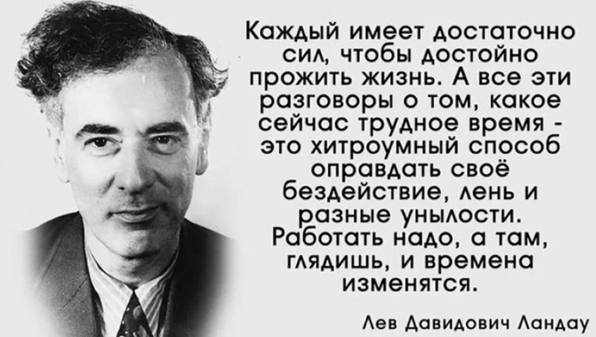 Если хотите жить достойно прислушайтесь к этому правилу жизни Авраама  Линкольна | Мудрость жизни | Дзен