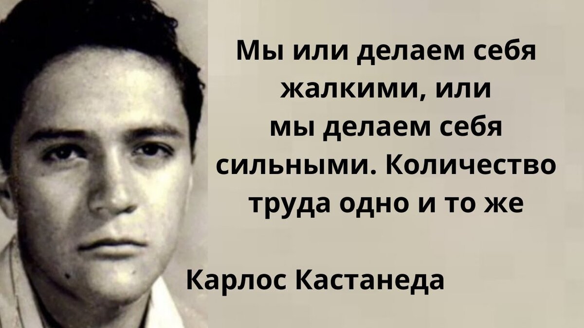 Жалость к себе и индульгирование. Как распознать и как выйти из игры? |  7CluesPsy | Дзен