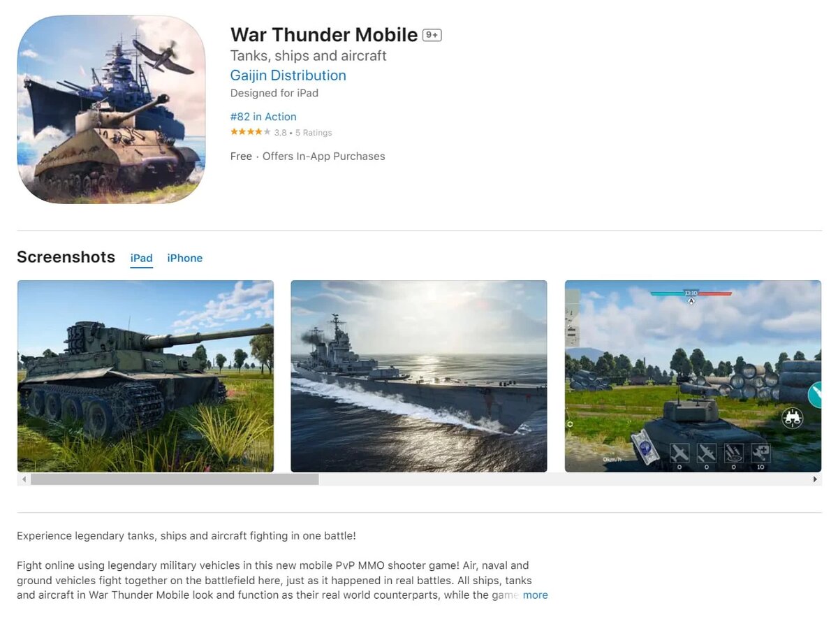 War Thunder Mobile стала доступна на iOS | App-Time.ru | Дзен