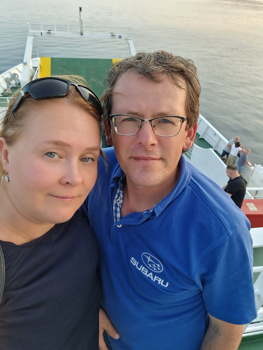 Это мы с мужем