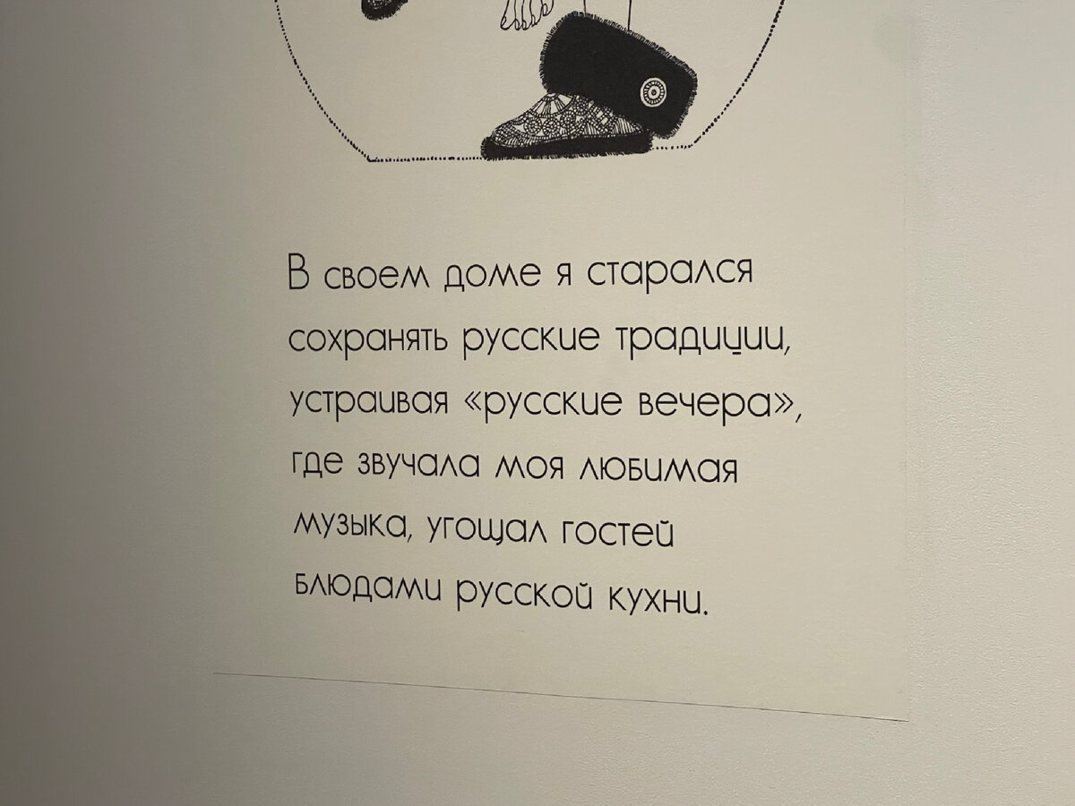 Отец стиля модерн и самый успешный дизайнер 20 века, о котором в России  мало кто помнит: удивительная выставка 