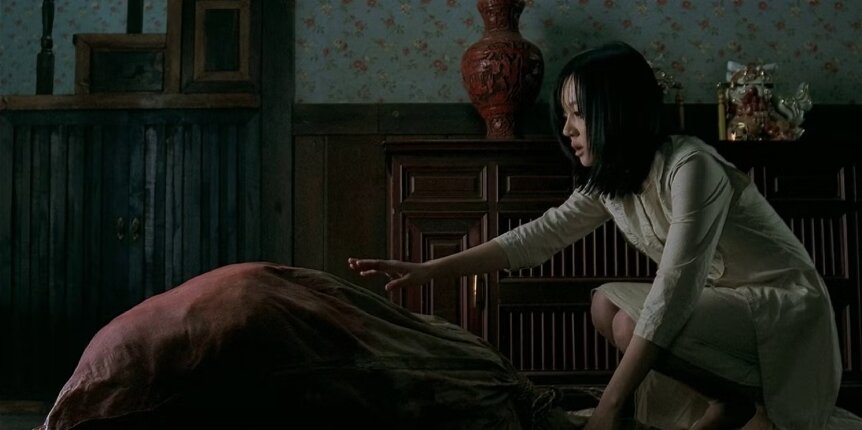 История двух сестёр (2003)