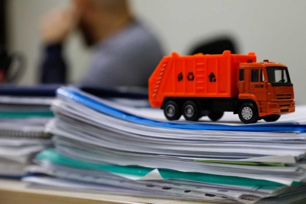    «Ситиматик-Волгоград» напоминает организациям об оплате вывоза ТКО