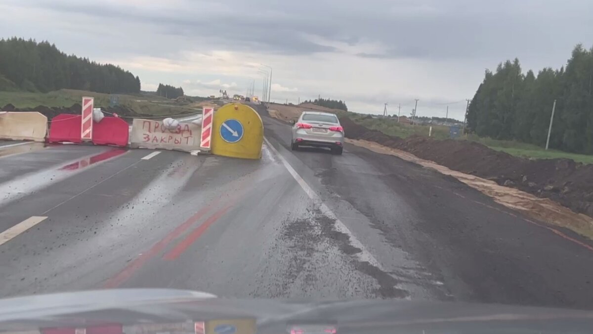     В Татарстане открыли движение по путепроводу через М-12 на Атабаевской трассе в районе Сапуголи. Об этом сообщил корреспондент Inkazan.