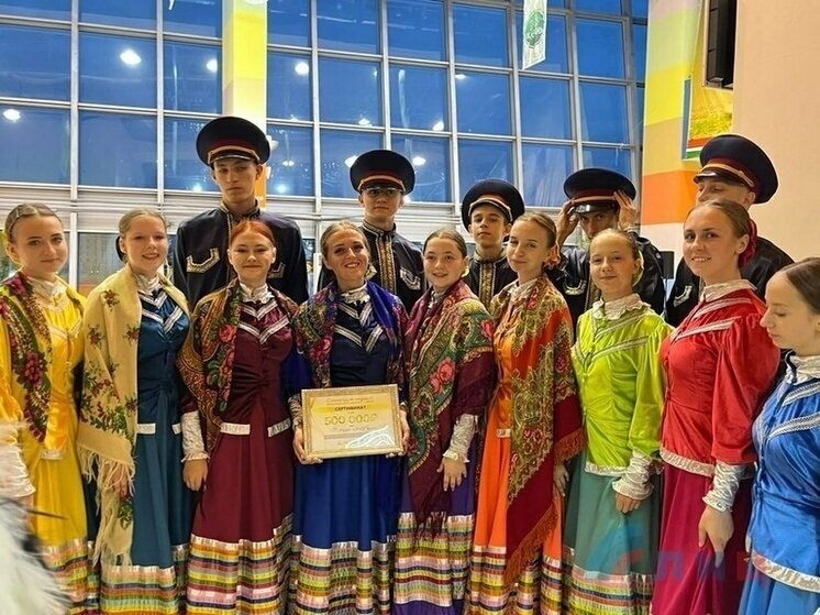 Фото: ЛИЦ