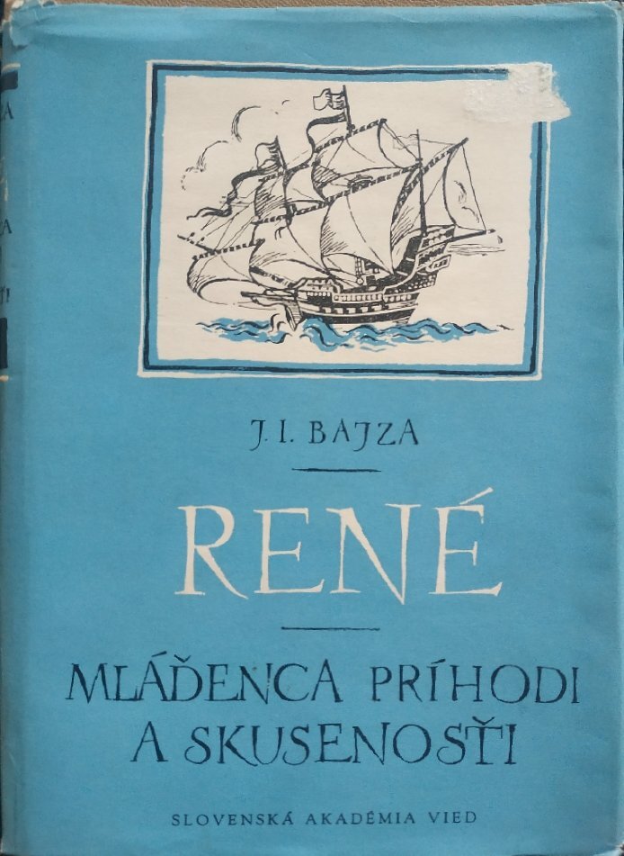 книга, название которой я отменил... 