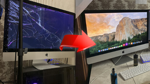 Купил iMac на Авито за 5000 рублей. Вот, что из него получилось!